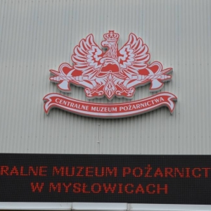 Czwarty dzień półkolonii - wycieczka do Muzeum Pożarnictwa w Mysłowicach