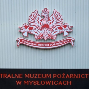 Czwarty dzień półkolonii - wycieczka do Muzeum Pożarnictwa w Mysłowicach