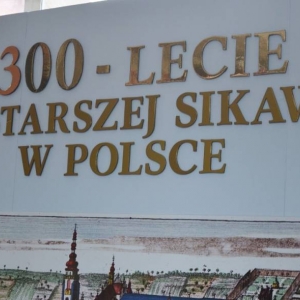 Czwarty dzień półkolonii - wycieczka do Muzeum Pożarnictwa w Mysłowicach