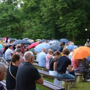 Zdjęcie przedstawia koncert wakacyjny Orkiestry Śląskich Kameralistów