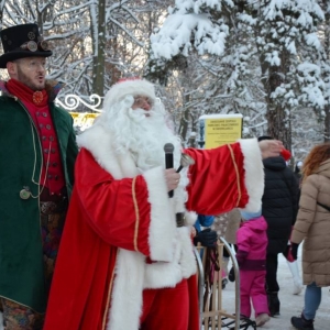 Spotkanie z Mikołajem