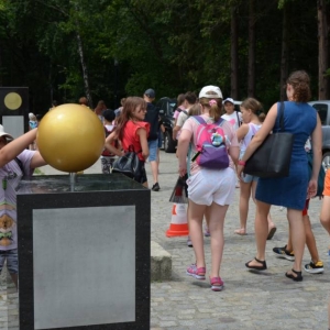 Wycieczka do Planetarium w Chorzowie