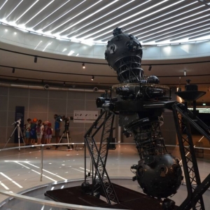 Wycieczka do Planetarium w Chorzowie